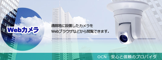 WebJ