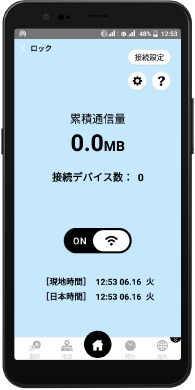 oC[^[摜2