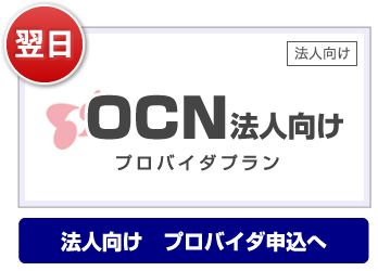 OCNIDmF@l